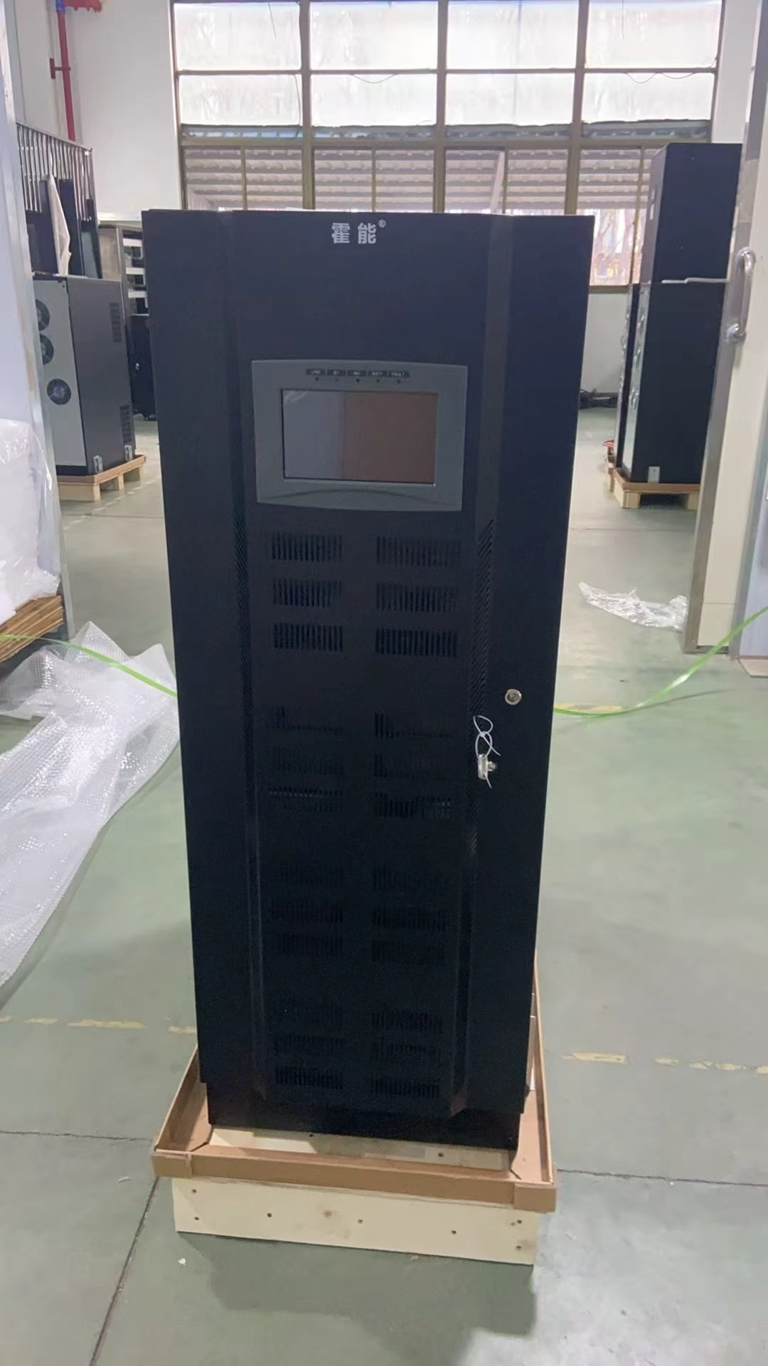 运城市霍能应急电源霍能ups电源 - 价格