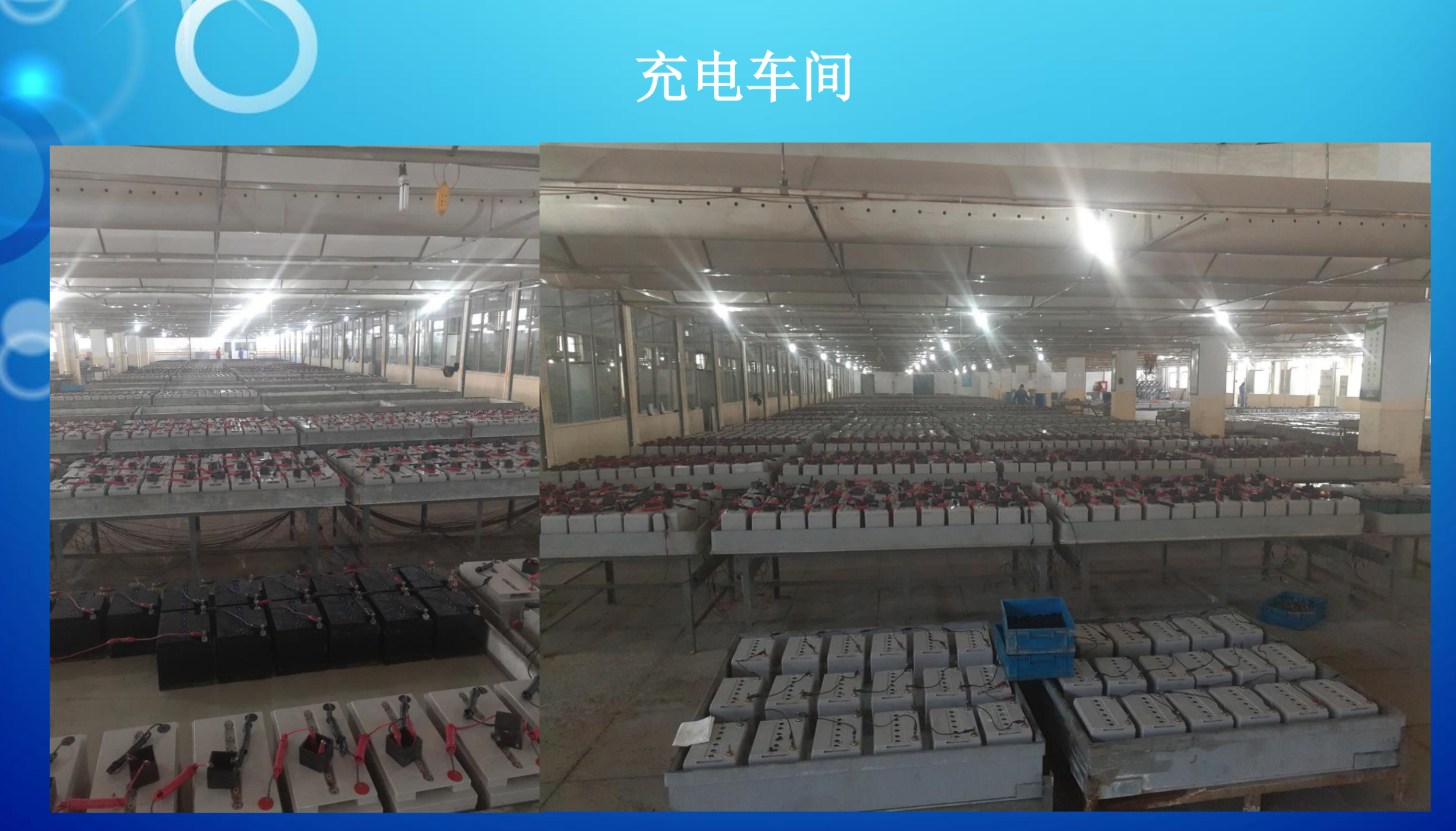 运城市霍能ups电源霍能ups - 厂家